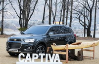 쉐보레, 부분변경 중형 SUV '캡티바' 출시..내달부터 판매 시작