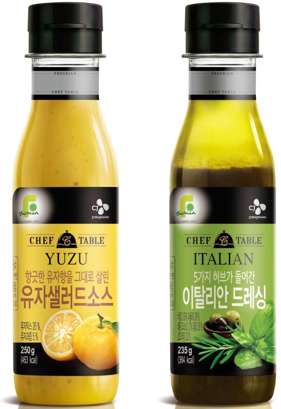 ▲유러피안 드레싱 신제품 2종 이미지 (사진 : CJ제일제당 제공)
