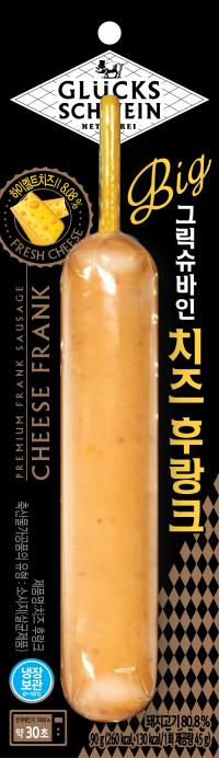 ▲그릭슈바인 치즈후랑크 출시 이미지 (사진 : 삼립식품 제공)