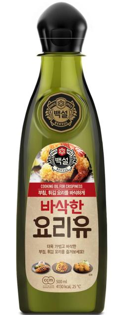 ▲'백설 바삭한 요리유' 이미지 (사진 : CJ제일제당 제공)