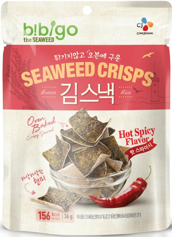 ▲비비고 김스낵 &lsquo;핫스파이시&rsquo; 출시 이미지 (사진 : CJ제일제당 제공)