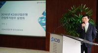 산업은행, 2조원 규모 펀드 조성하여 민간 모험자본 육성