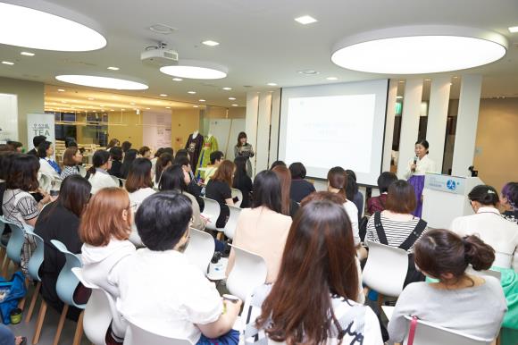 <사진제공=아모레퍼시픽>
