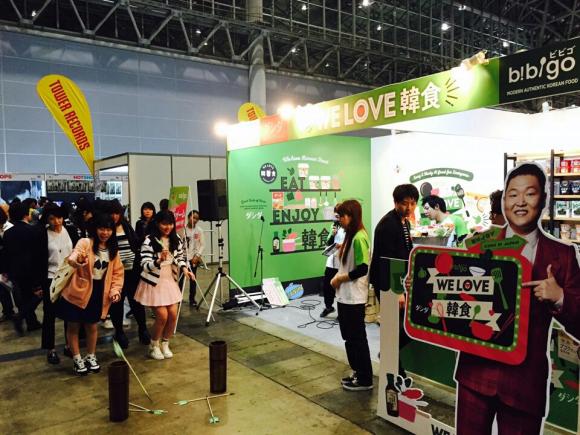▲일본 K-CON 행사장 CJ제일제당 부스 이미지 (사진 : CJ제일제당 제공)