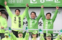 안철수 "1,2번에 속으면 안돼…3번은 변화의 열망 상징"