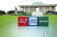 되돌아본 20대 총선 '열전 13일'…정책 실종·구호만 난무