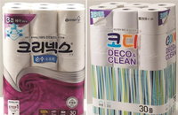 이마트 '최저가 상품', 이번엔 화장지