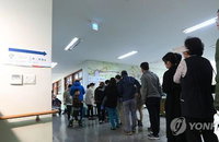 [4.13 총선] 국민의 선택은 '여소야대'와 '3당 체제'로 여당 심판