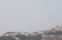 [날씨] ‘미세먼지 조심!’… 한때 비 그친 뒤 낮부터 맑음