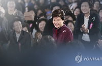 "朴대통령 지지도 31.5% 취임후 최저…더민주 첫 1위"