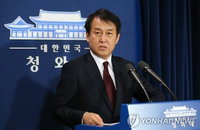 靑 "19대 국회, 경제·일자리만들기 노력 계속해야"