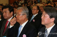 건보료 개편·청년고용 확대…2野 같은 공약 여소야대서 힘받나