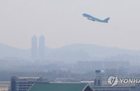 [날씨] 맑은 날씨… 오전 ‘나쁨’ 수준의 미세먼지