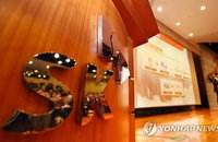 SKT, 불법 영업 단속 회피 목적 소프트웨어 운영 의혹···박홍근 "영업기록 일괄 삭제하는 기능 갖췄다"
