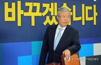 김종인, 기업 구조조정에 '조건부 찬성'…野 금기 깨나