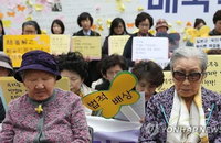 위안부 할머니들, 日지진에 성금…"보고만 있을 수 없다"