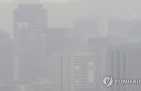[날씨 전국 맑음… 미세먼지는 ‘매우 나쁨’ 수준