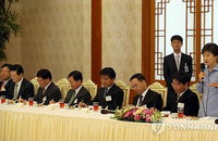 朴대통령, 편집·보도국장 간담회 '민심청취·개혁협조' 초점
