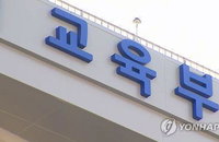 뮤지컬·연극 등 학교예술활동 만족도 높아져