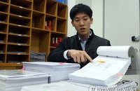 '한국에선 백수지만 중국에선 검사'…보이스피싱 청년들