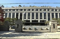 헌재, 아동·청소년 성범죄자 10년간 취업제한은 '위헌'