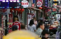 국내 체류 외국인 190만 명 돌파했다