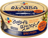 CJ제일제당, 업그레이드 된 'CJ알래스카연어' 출시