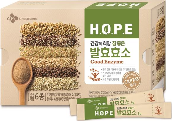 ▲슈퍼곡물 넣은 HOPE 발효효소 출시 이미지 (사진 : CJ제일제당 제공)