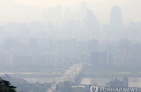 [날씨] 황금연휴 3일째 미세먼지 조심… ‘나쁨’ 수준