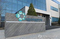 메디안 등 치약 11종서 가습기 살균제 물질 검출···식약처 회수 조치