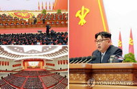 김정은 '당·국가·군대 최고영도자'…김씨 3부자 호칭정리