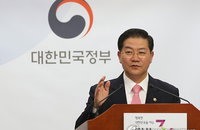 공직자 식사 대접 3만, 선물·경조사비 상한 5만·10만원