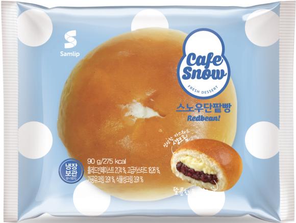 ▲카페스노우 스노우 단팥빵 출시 이미지 (사진 : 삼립식품 제공)