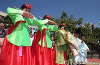 만 1997년생, 성년의 날 맞아 전통 성인식 예정