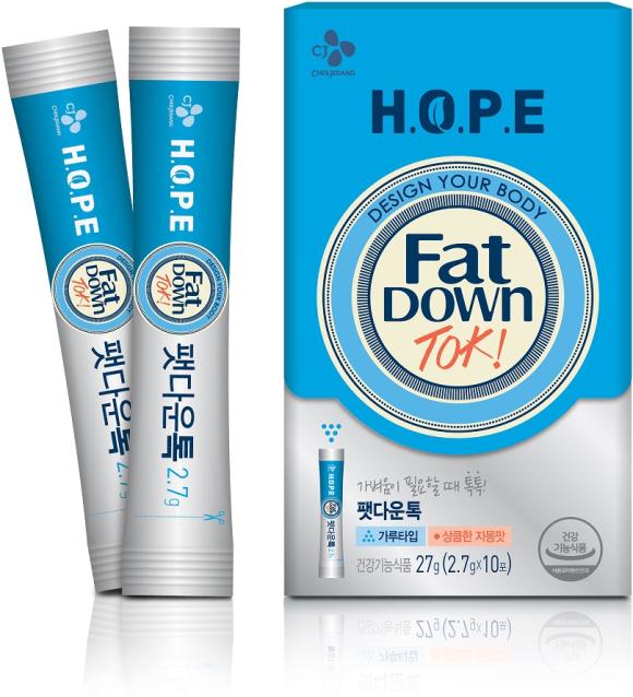 ▲팻다운톡 출시 이미지 (사진 : CJ제일제당 제공) 
