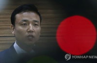 보훈처 "5·18기념식 '님을 위한 행진곡' 합창 방식 유지"