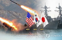 한미일 軍, 6월말 北미사일 탐지·추적훈련