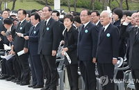'님∼행진곡' 합창·제창 도대체 무슨 차이?