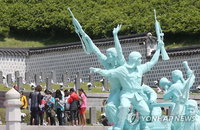 5·18 광주민주화운동 36주년, 앞두고 야권 광주 집결