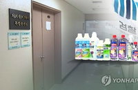 가습기살균제 전문가, 당시 옥시에 'PHMG' 경고
