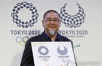 '뇌물' 의혹 日, 도쿄올림픽 유치 과정에서 거액 송금···"고급시계 구매에 사용"