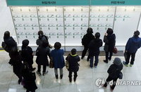 공공기관 취업 원한다면 내년이 적기...사상 최대 2만명 채용