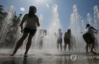 [날씨]오늘 기온 최고 33도... 일부 지역에  '건조 주의보' 발령