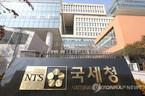 대주주 2만2천명 주식 양도세 신고 임박…31일까지 예정신고·납부해야