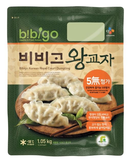 ▲비비고 왕교자 이미지 (사진 : CJ제일제당 제공)