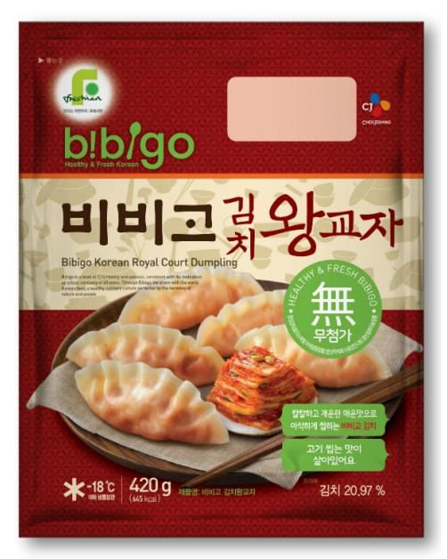 ▲비비고 김치 왕교자 이미지 (사진 : CJ제일제당 제공)