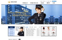 국방부, '전환·대체복무요원 폐지' 논란 후 의무경찰 모집 시작