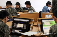 공군 홈페이지 해킹으로 2주 동안 마비.. 올해 들어 해킹공격 급증↑