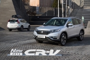 2016년형 New CR-V