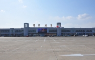 ynj airport